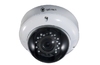 Optimus IP-P041.3(2.8-12) IP-камера - картинка 1